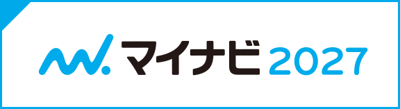 マイナビ2027